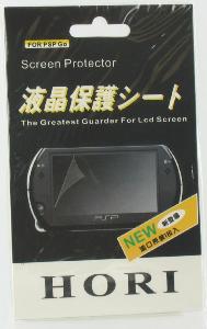 http://myshop.s3-external-3.amazonaws.com/shop626000.pictures.PSP00046-PSPGO_-Screenfolie_groot.jpg