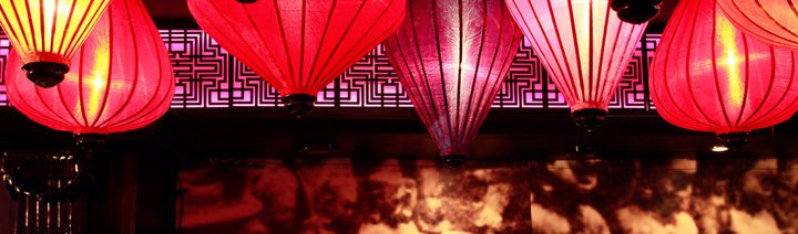 Vietnamese silk lanterns Vietnamese silk lanterns