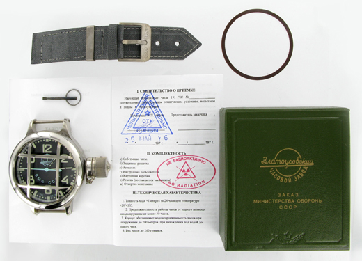 cccp_520x375.jpg