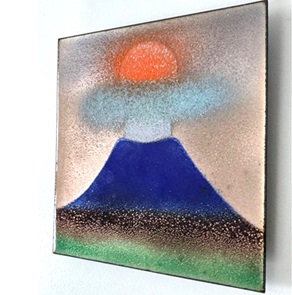 Blue crater kunstwerk