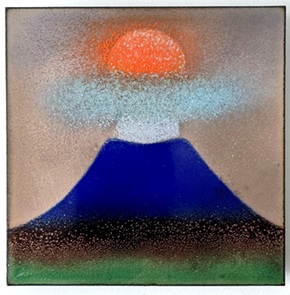 Blue crater kunstwerk