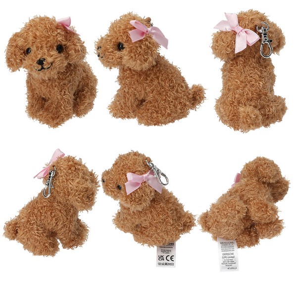 TOPModel Sleutelhanger Knuffel Hondje Beige